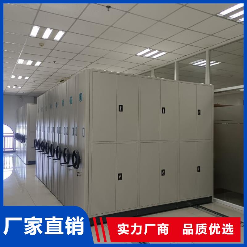 欢迎致电【泽信】普洱档案袋密集柜