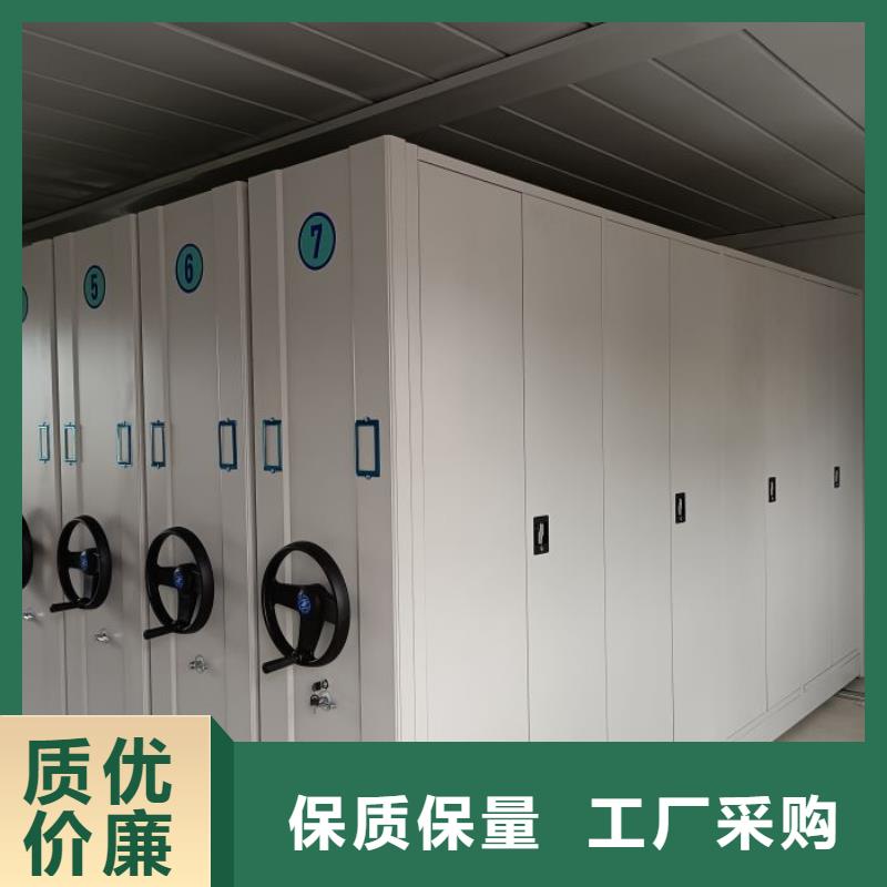 图文信息【泽信】林芝密集书架