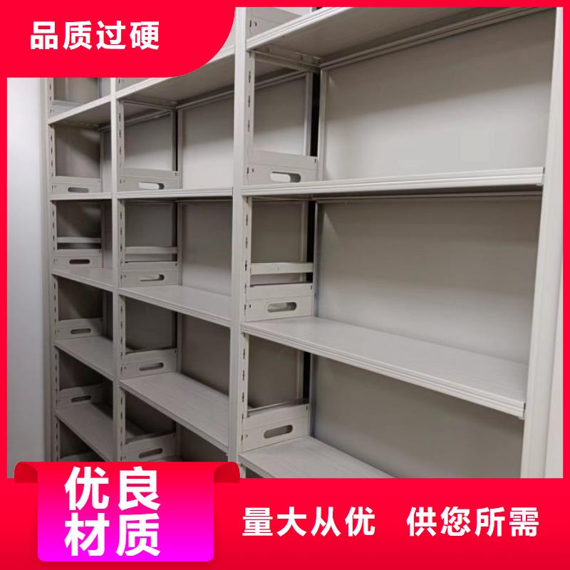 生产厂家欢迎咨询【泽信】五指山市放档案的柜子