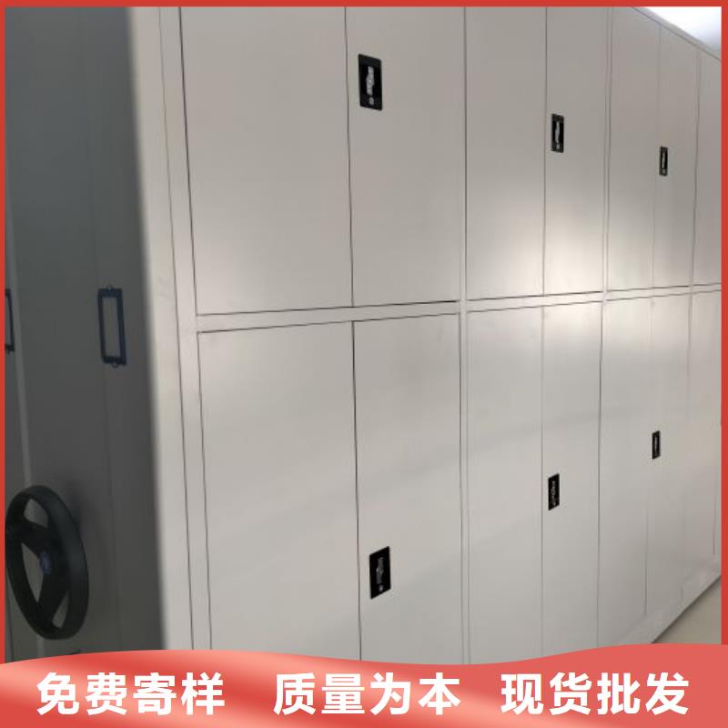 维修保养【泽信】株洲档案室用智能型密集架