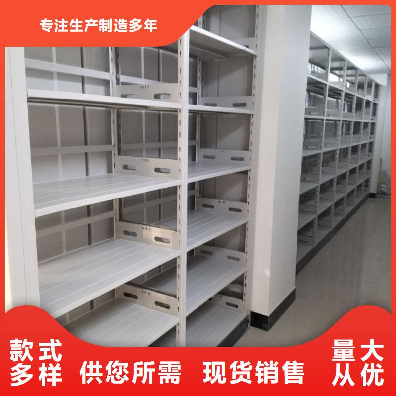 价行情【泽信】焦作电脑密集架