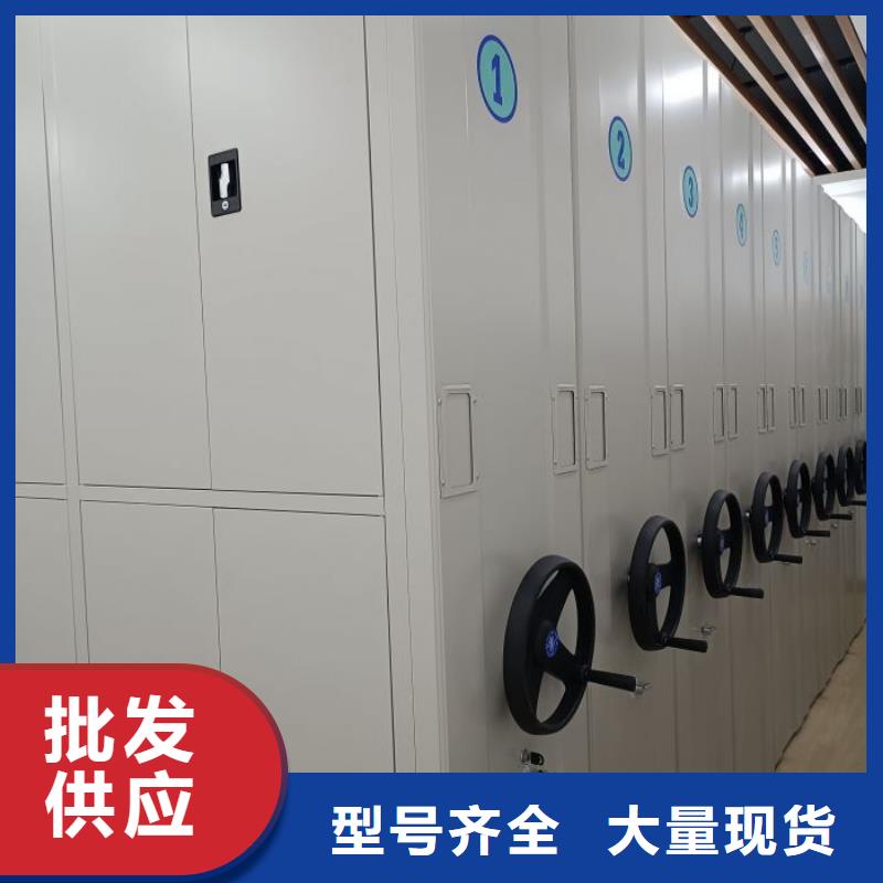 采购信息【泽信】成都档案室用密集架