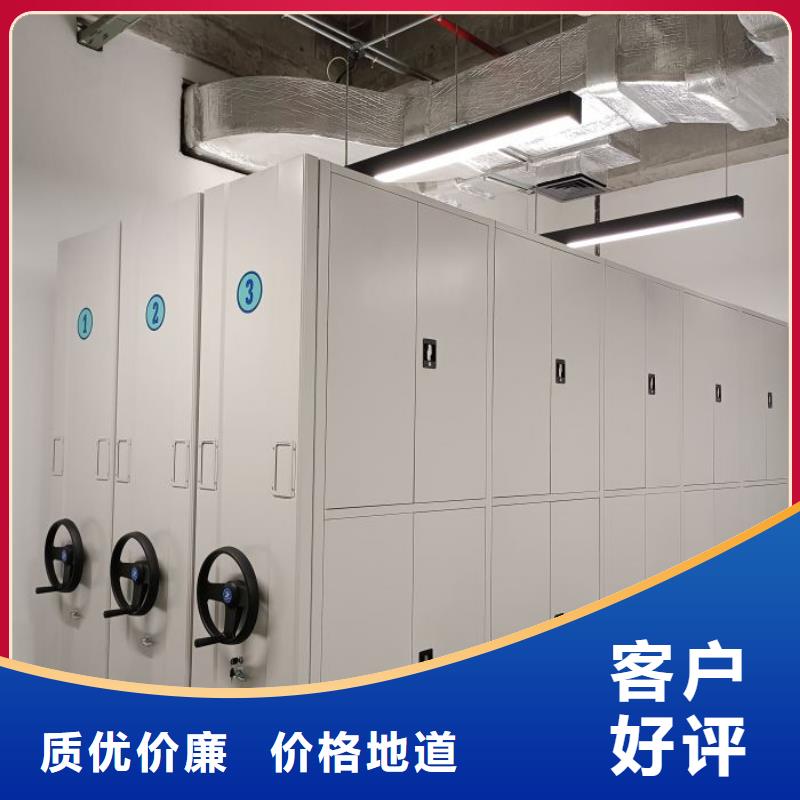 比较便宜【泽信】揭阳全封闭式密集柜