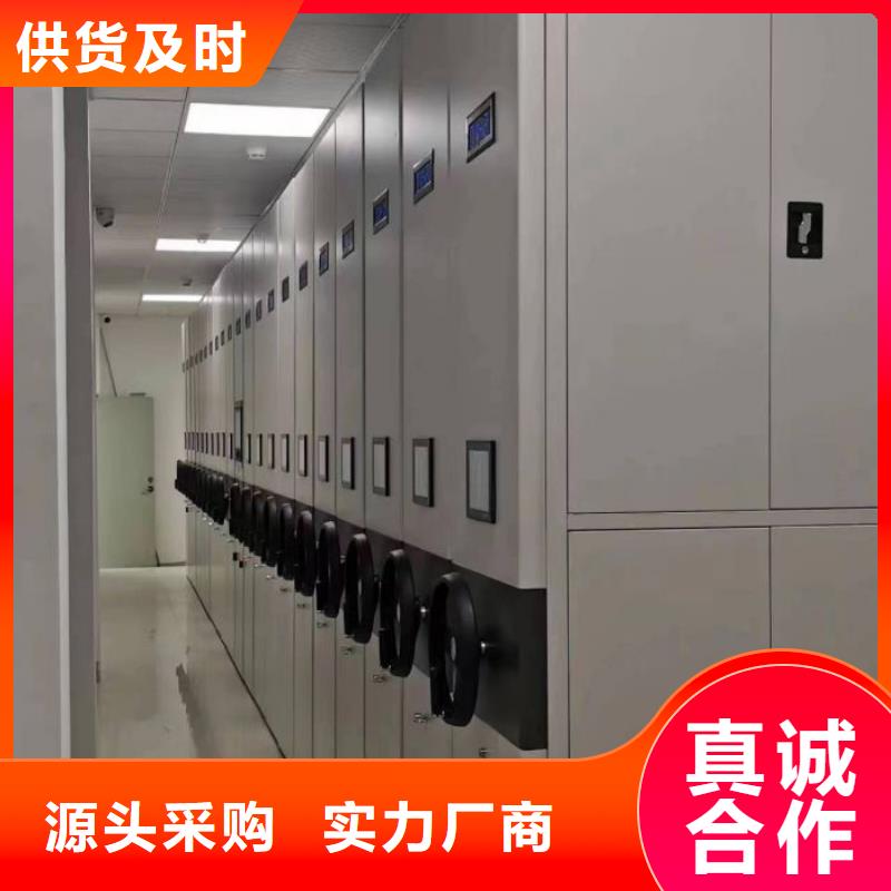 大观智能密集柜,档案室三化一体密集柜性能稳定