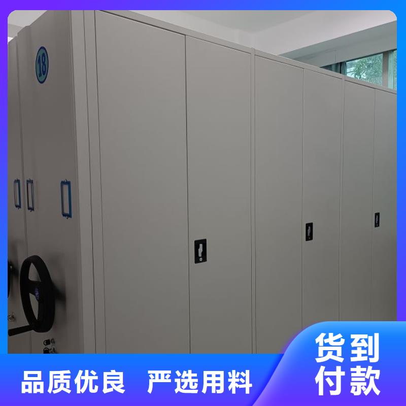 详情咨询【泽信】西宁钢制密集柜