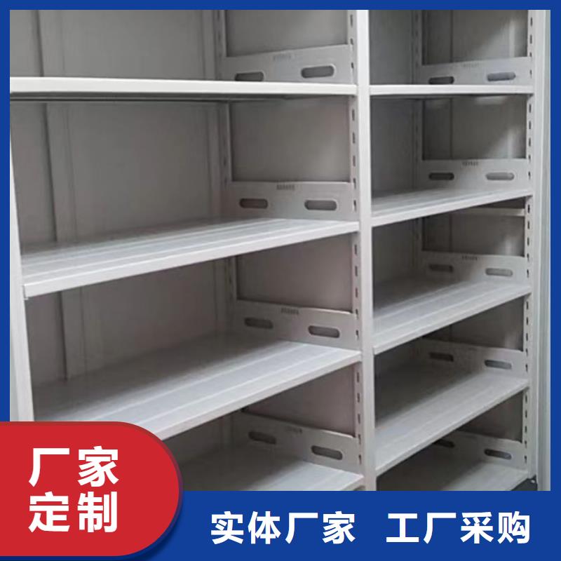 代理商报价【泽信】承德办公密集架