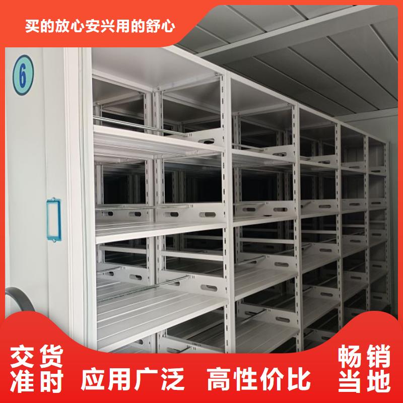 生产基地【泽信】怀化手摇文件柜