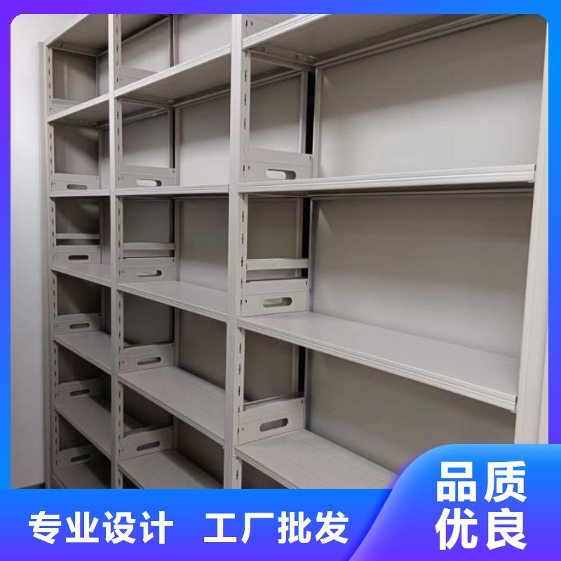 促销价【泽信】鹤壁密集图书柜