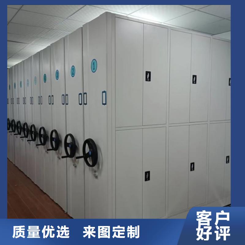 实地验商【泽信】靖江智纳档案柜