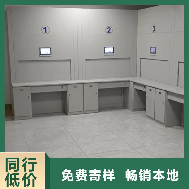 生产工艺【泽信】揭阳档案库房智能密集架