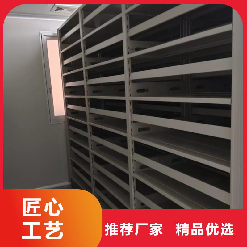 立足市场【泽信】运城档案馆电动密集架
