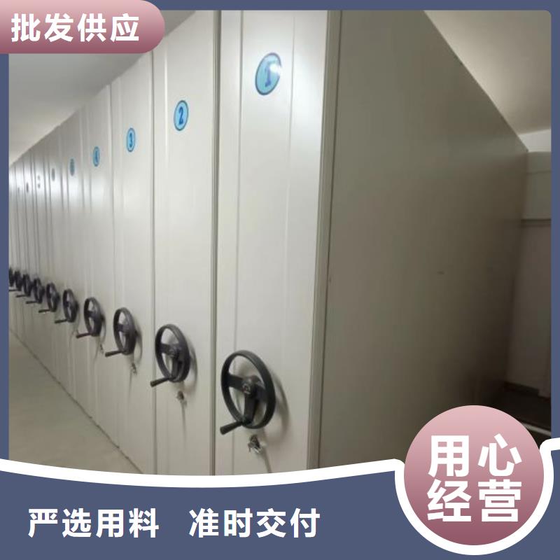 赢得客户【泽信】漳州自动选层档案柜