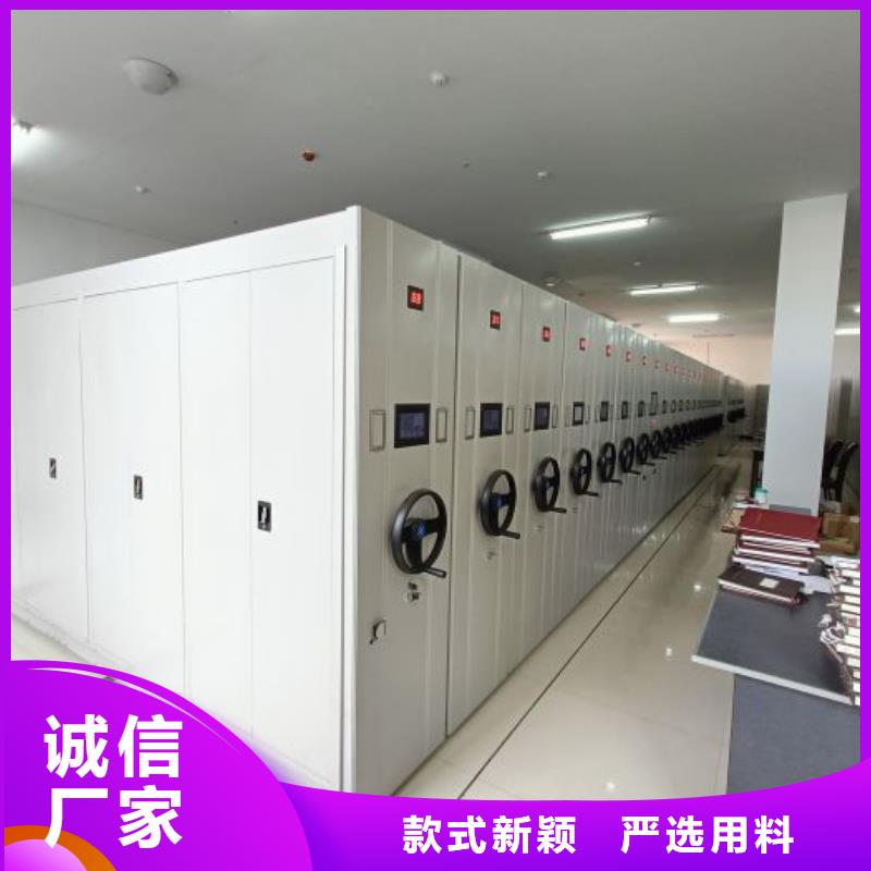 秉承诚信【泽信】新乡种子密集架