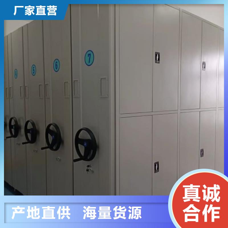 哪家便宜【泽信】东莞机械式手摇密集柜