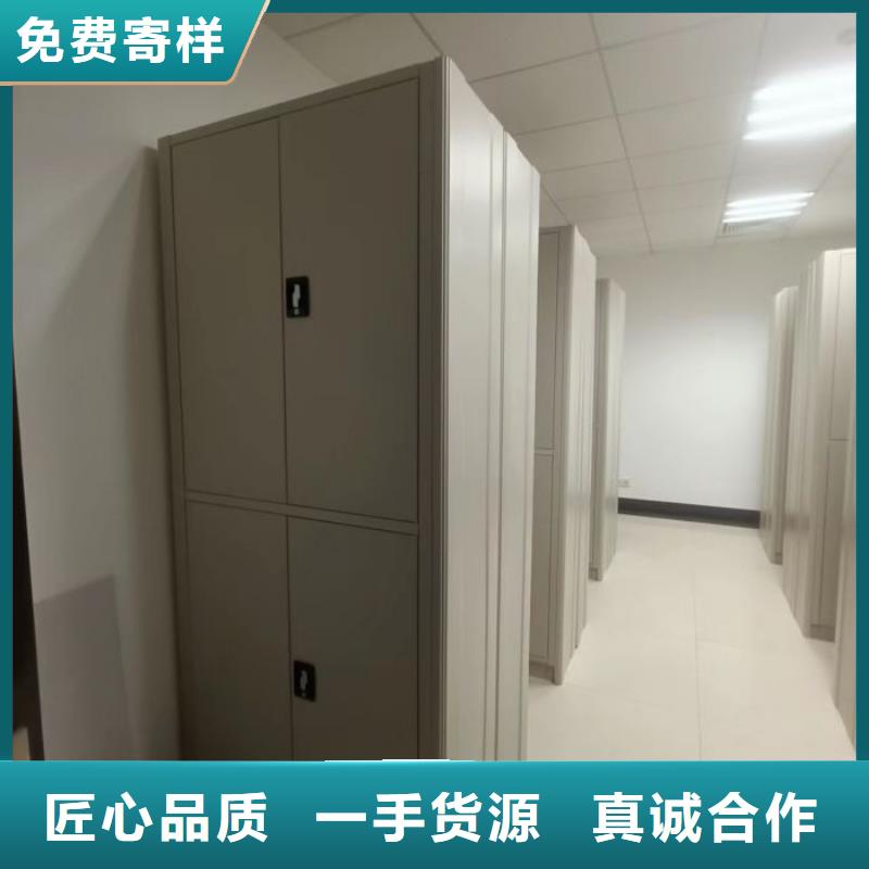 一站购齐【泽信】辽阳手动密集档案架