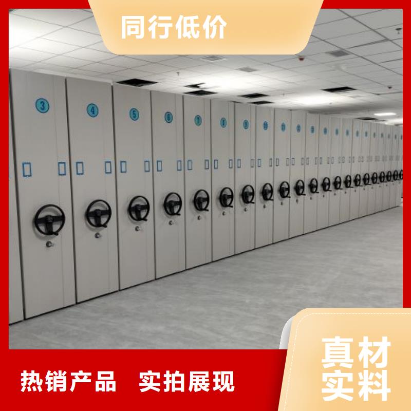 规格型号【泽信】浙江文件密集架