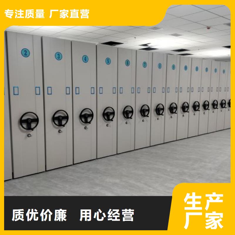 产品性能受哪些因素影响【泽信】迪庆密集书柜