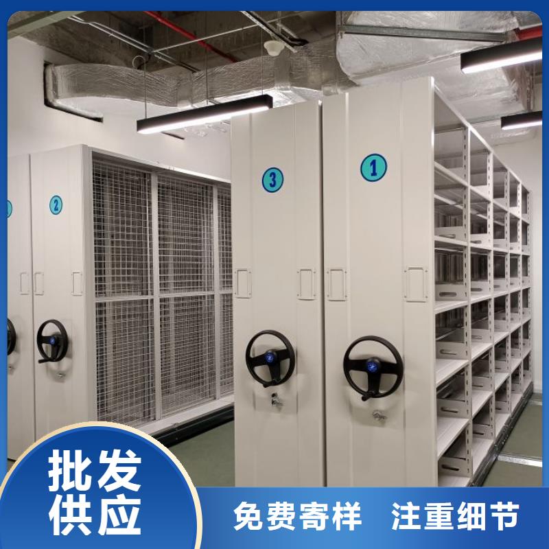 行业信息【泽信】荆州档案室智能一体密集柜