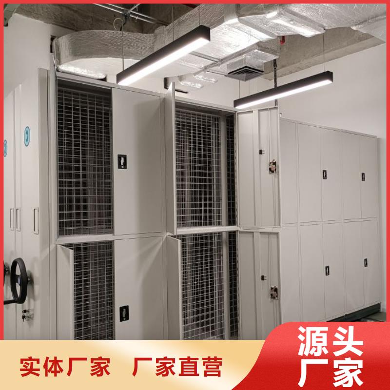 使用方法【泽信】烟台样品密集架