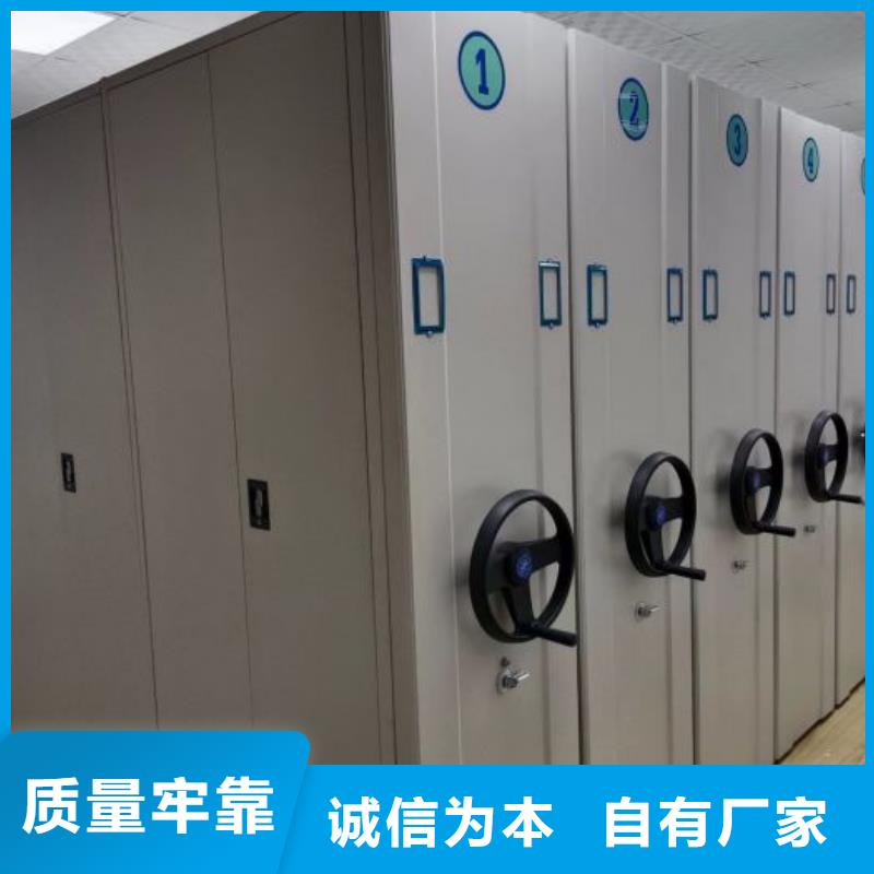 产品性能受哪些因素影响【泽信】石家庄实物留样密集柜