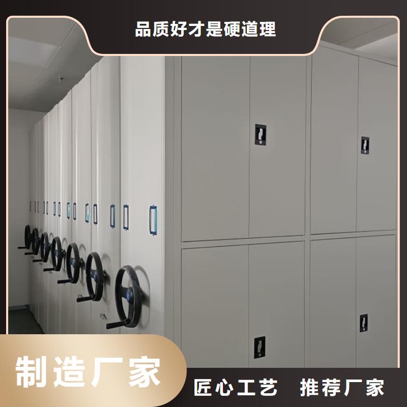 新的满意【泽信】承德橱式手动密集架