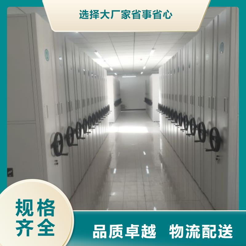 质量认证【泽信】临沧玻片密集柜