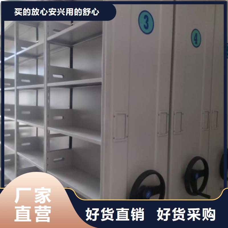 如何联系【泽信】郴州手摇动密集架