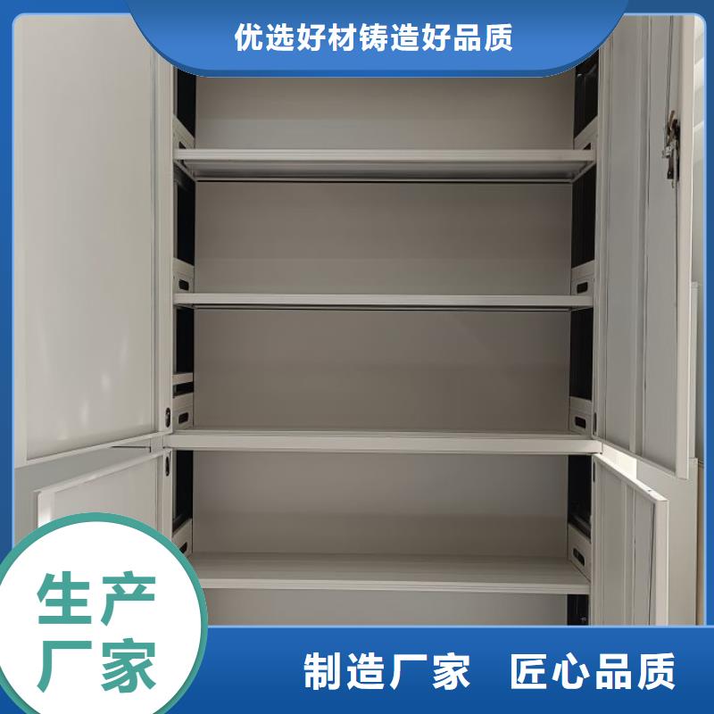 恭请咨询【泽信】澄迈县柱式手动密集架