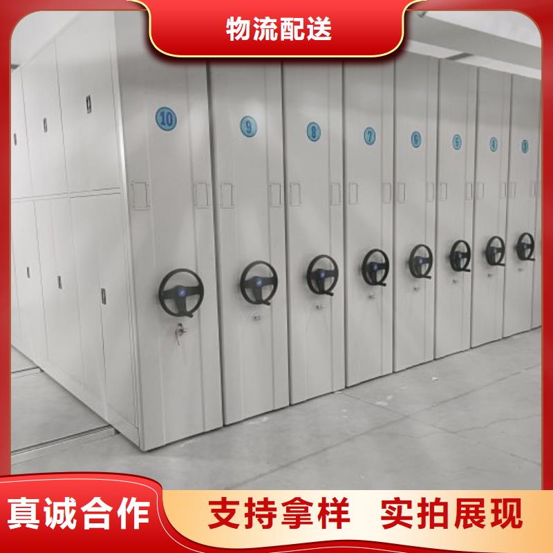 常见问题【泽信】朝阳摇把式手动密集架