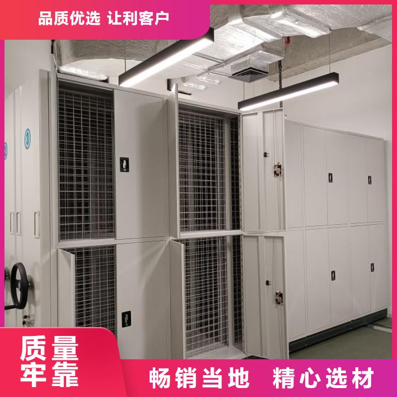 怎么联系【泽信】大理轨道密集架