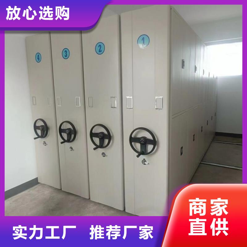 哪家便宜【泽信】黑河双柱密集架