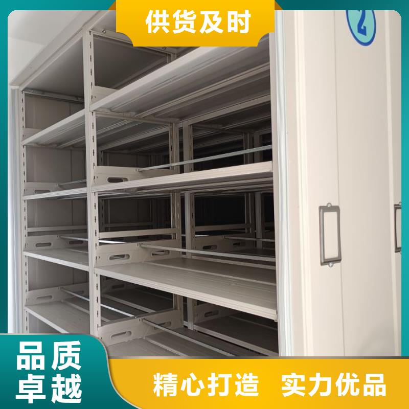 施工方案【泽信】兴安手摇式密集架