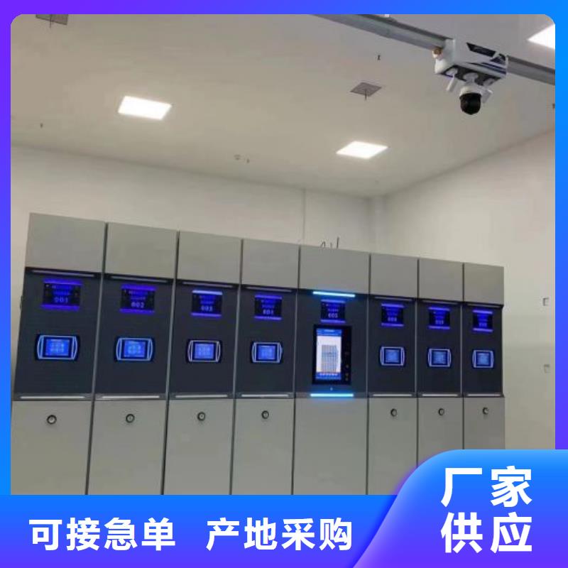 效益更高【泽信】甘肃档案资料库智能密集柜
