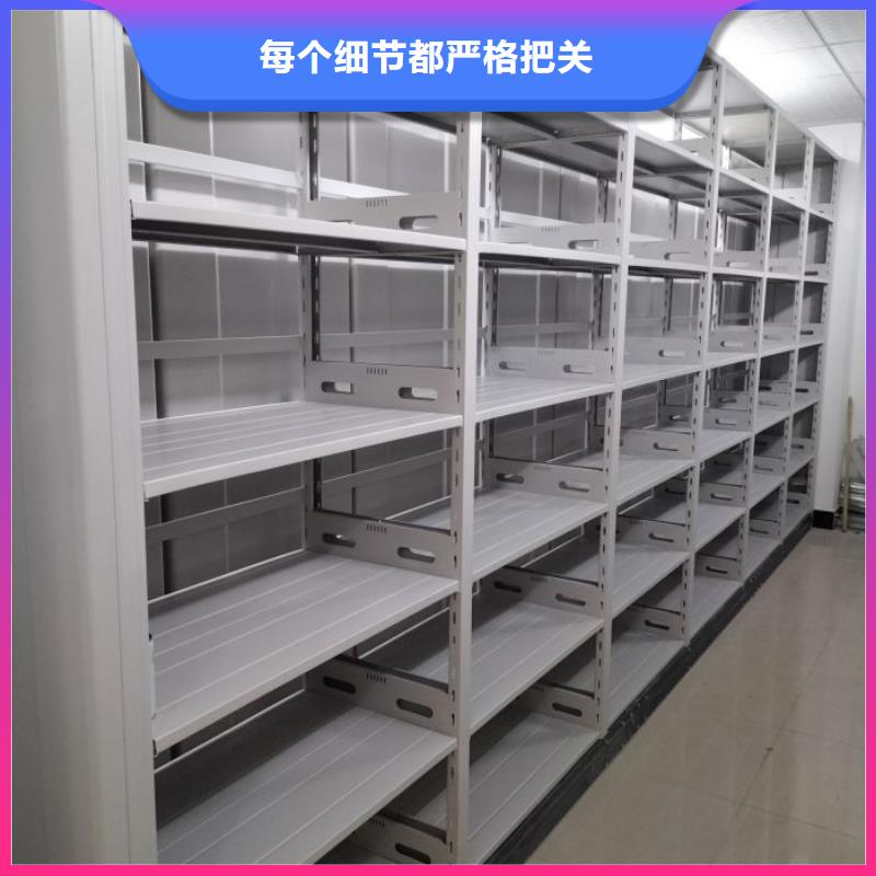 定边密集柜仓库密集货架一站式采购商