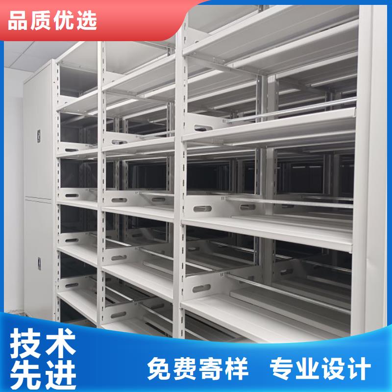 厂家坚持追求高质量产品【泽信】玉树电脑控制密集架