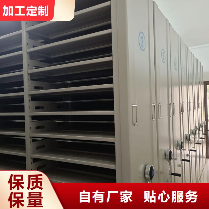 厂家供应【泽信】唐山全封闭式档案柜