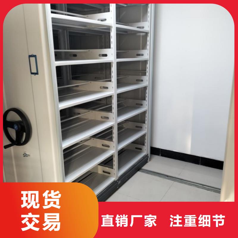 公司欢迎您【泽信】抚州金属密集架