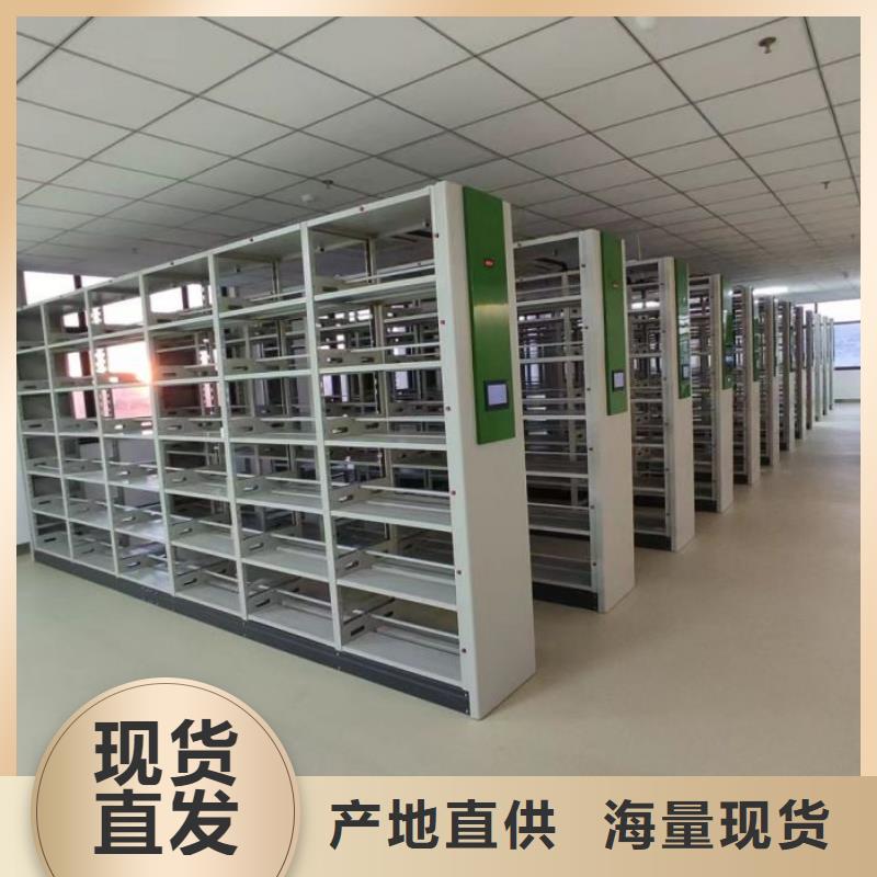 平桥密集架,手动式密集柜厂家精选