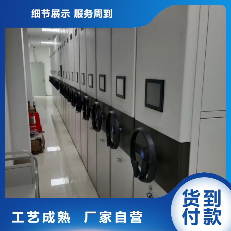 规格型号齐全【泽信】通化画框密集柜