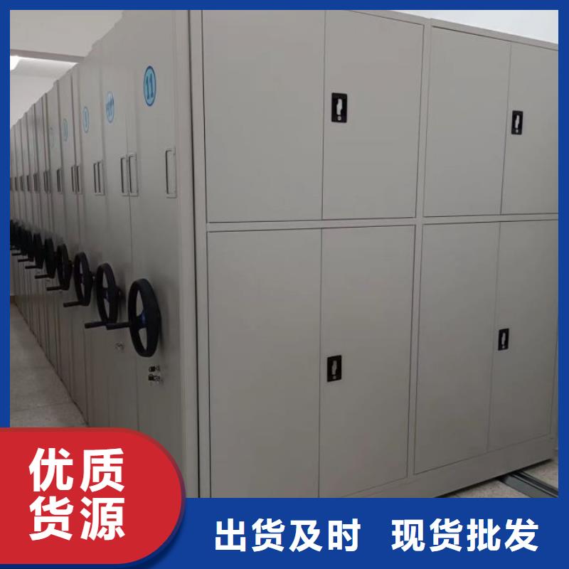 产品的区分鉴别方法【泽信】武汉保密文件柜