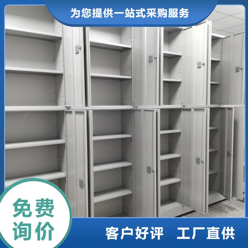 规格型号齐全【泽信】阿拉善图书室书架