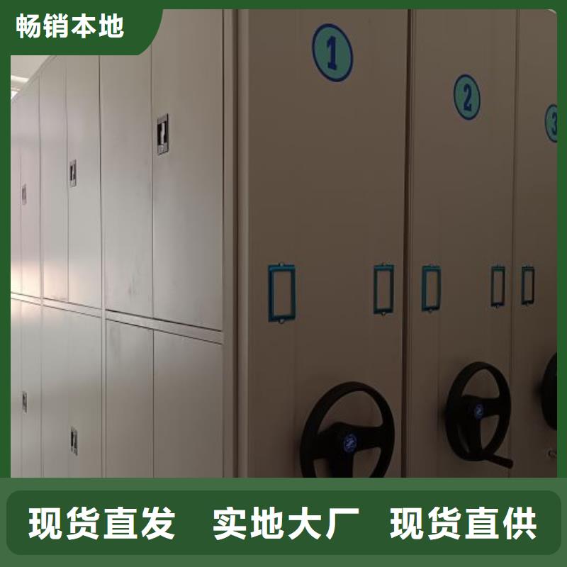 行情预测【泽信】黄石贵重活动密集架