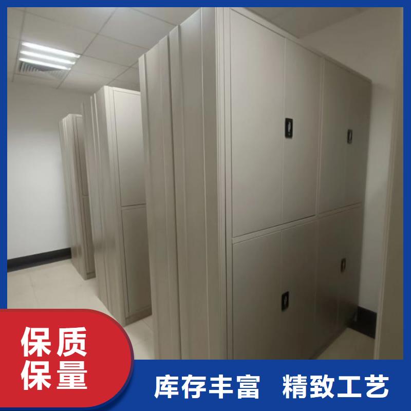 代理商报价【泽信】乐山移动资料柜