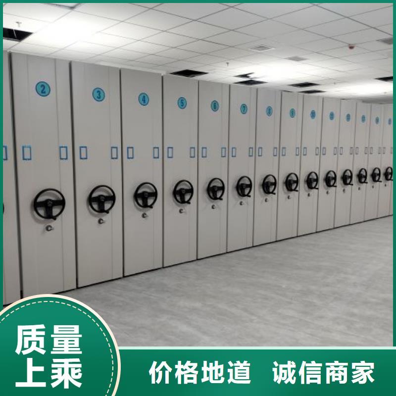 西陵密集柜,智能式表库密集柜常年出售