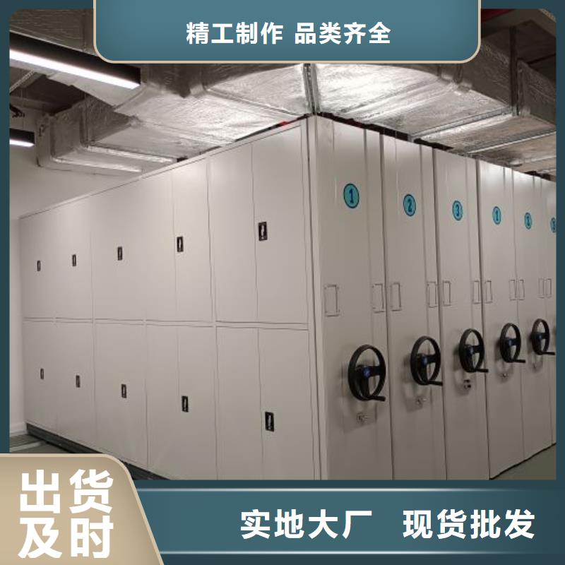 售后完善【泽信】四平半封闭手摇密集架