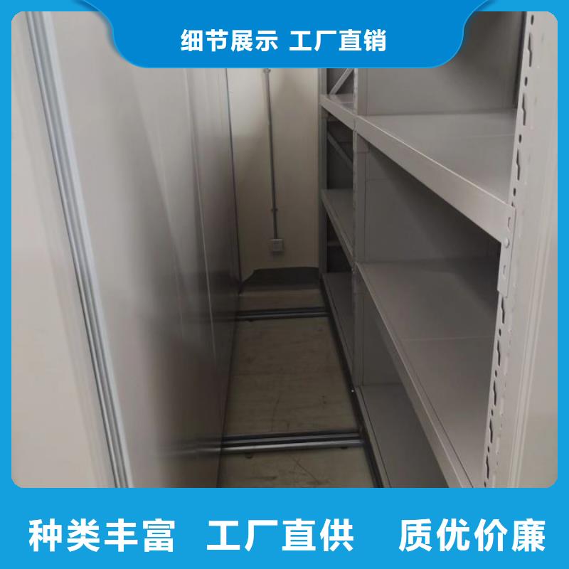 哪里便宜【泽信】玉树档案移动密集架