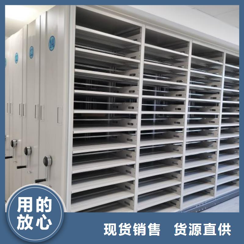 欢迎惠订【泽信】西藏钢制手动密集柜