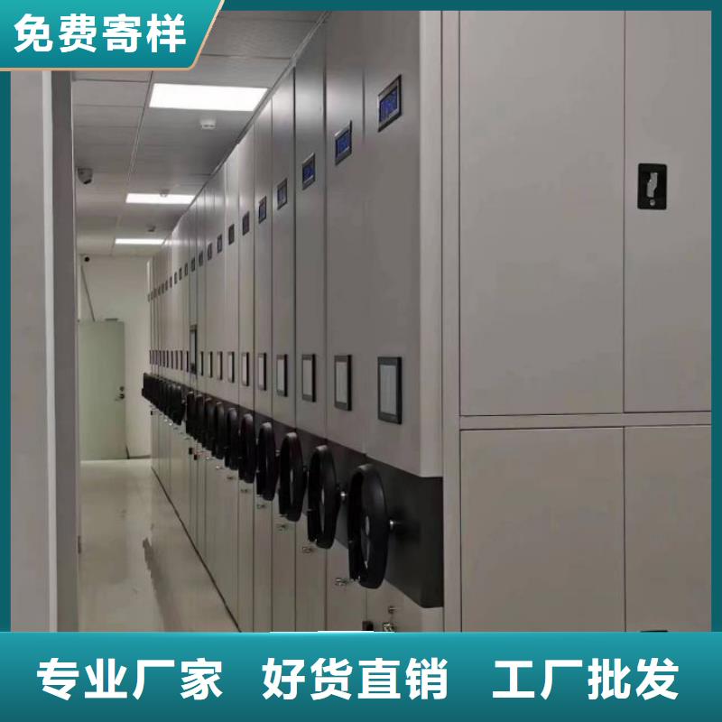 让利客户【泽信】景德镇种子密集架