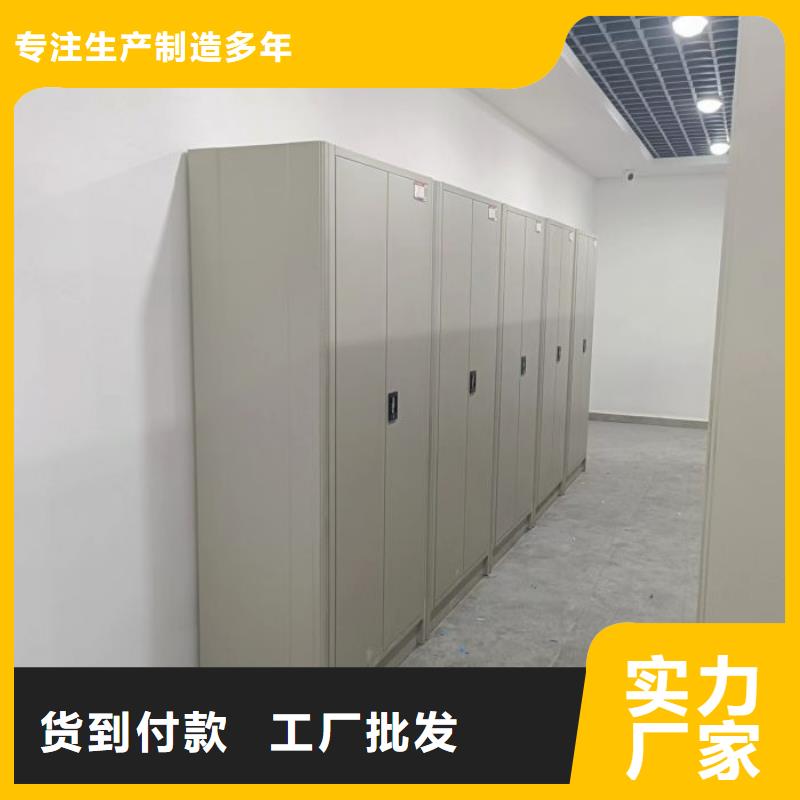 和谐创造【泽信】兰州手摇动密集架