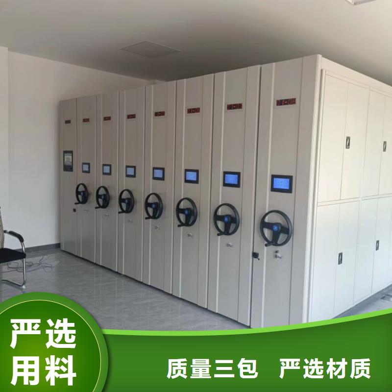 尽善尽美【泽信】烟台画框密集柜